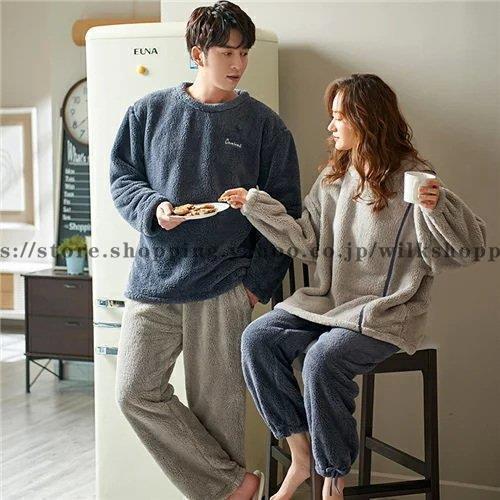 カップル ギフト 可愛い お揃い カップル 部屋着 カップル ウェア ペアパジャマ カップル ゼント プレゼント ペア ペア