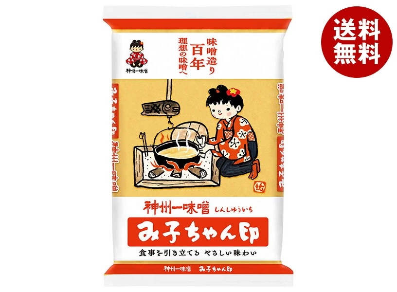 神州一味噌 み子ちゃん 850g×12袋入×(2ケース)