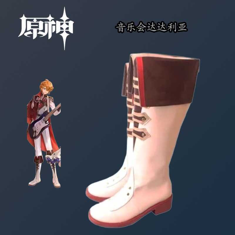 原神ダダリア靴のサイズが大きくなりますアニメゲームコミック展示会パフォーマンスシューズ