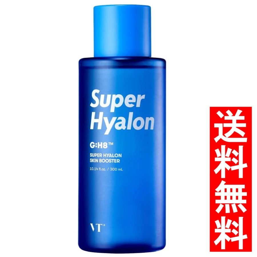 【驚きの価格が実現！】 スーパーヒアルロンスキンブースター 300ml 化粧水