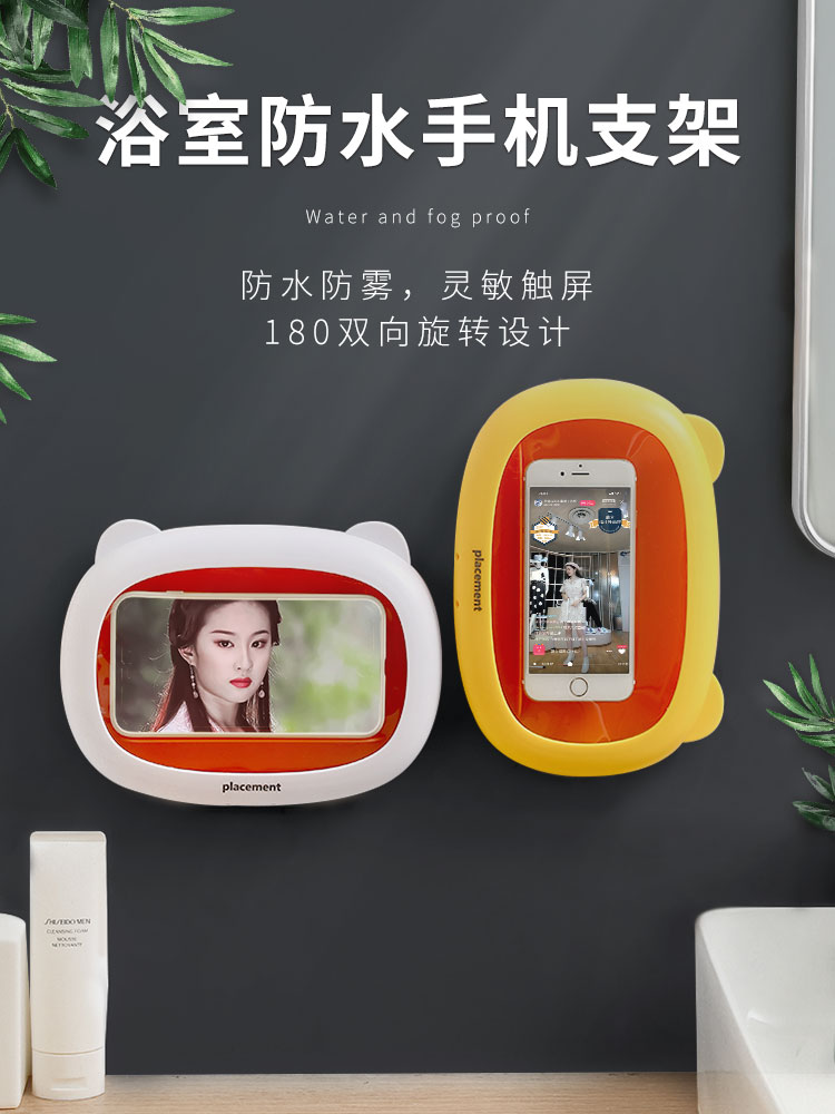 【UMDADO新品発売】販売情報設定中08020204