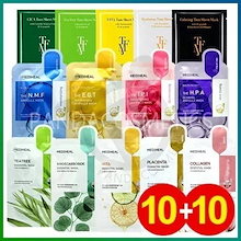 ⭐︎panda　ワールドレップサービス Ｗローショングリーン ⭐︎panda ワールドレップサービス Wローショングリーン