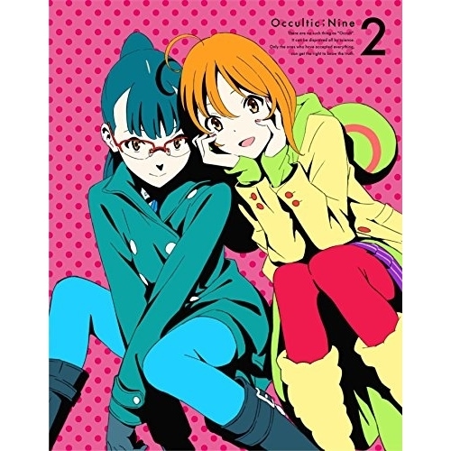 オカルティック・ナイン 2(完全生産限定版)(Blu-ray Disc) (Blu-ray 