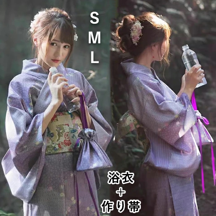 浴衣 セット レディース 浴衣セット 大人 着物 和服 作り帯 コスプレ コスチューム 花柄 ルームウェア 夏 ゆかた 派手 可愛い おしゃれ きれいめ イベント 大正浪漫 夏祭り お盆 花火大会 文
