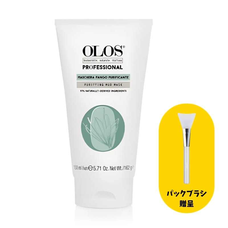 [+パックブラシ贈呈]ピュリファイング マッド マスク 150ml