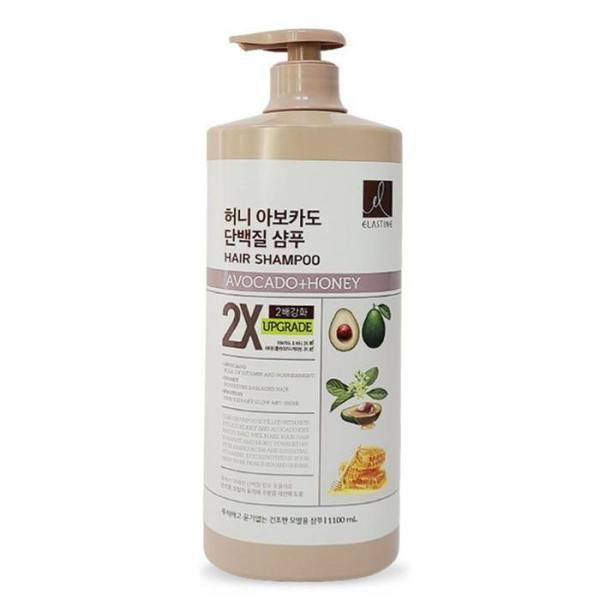 QNS833Y0クールショップ エラスチン タンパク質 髪ケア アボカド シャンプー/トリートメント700ml