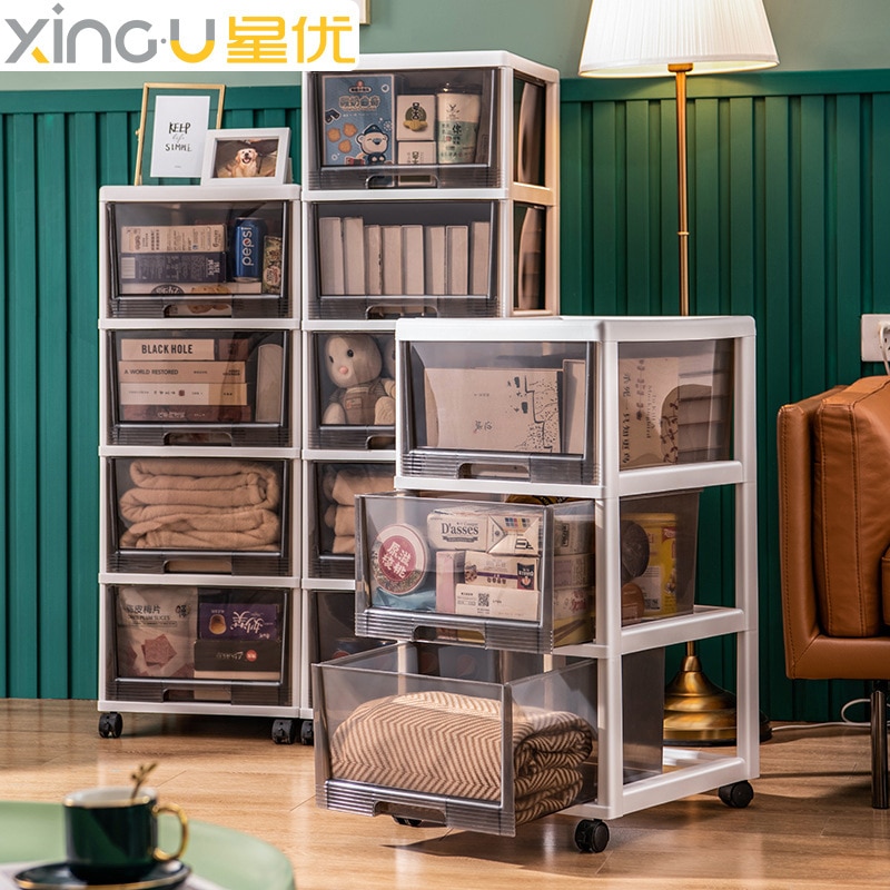 収納ボックス引き出しタイププラスチック家庭用収納キャビネットスナックおもちゃ収納多層ロッカー衣類オーガナイザー