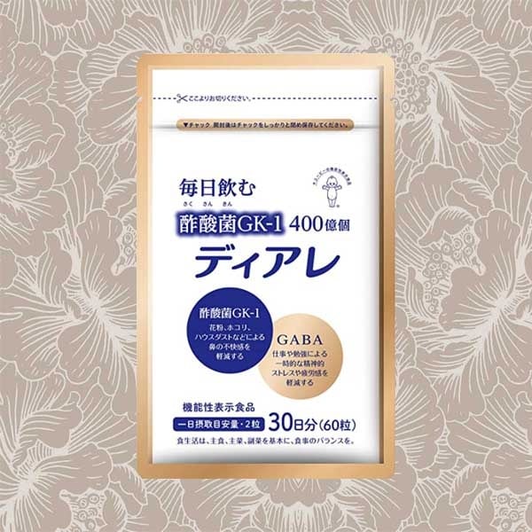 ディアレ 30日用 60粒 花粉 ホコリ ハウスダスト 等の鼻グズ対策に 酢酸菌 サプリ サプリメン