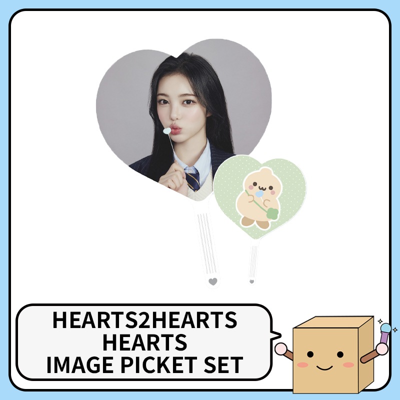 【現場購入/ 2月24日発送】 HEARTS2HEARTS HEARTS IMAGE PICKET SET - HEARTS2HOUSE FANMEETING OFFICIAL MD