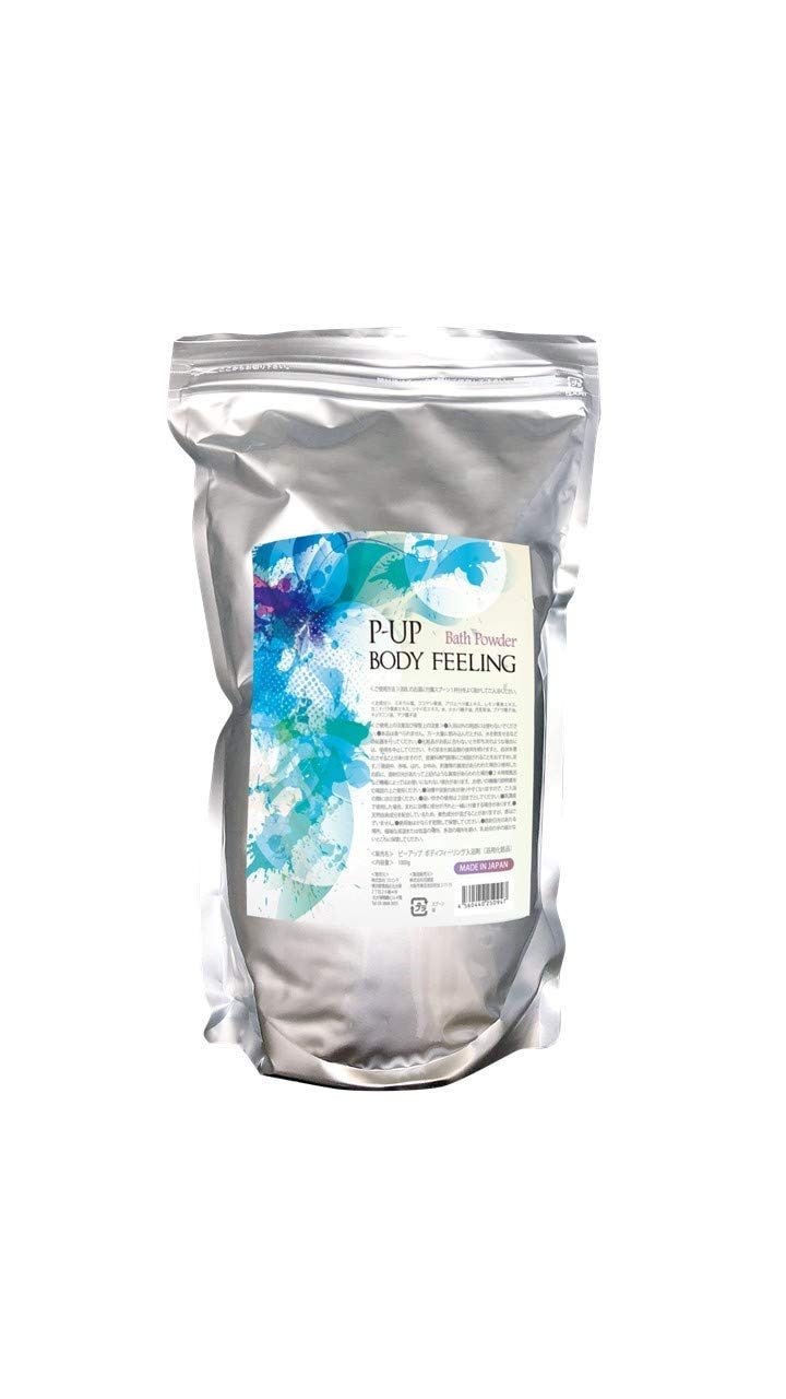 P-UP ボディーフィーリング 1ｋｇ