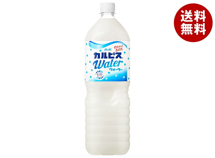 アサヒ飲料 カルピスウォーター 1.5LPET×8本入×(2ケース)