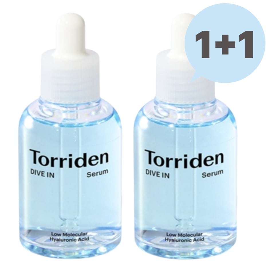 [ 1 + 1 ] BEST ダイブイン ヒアルロン酸 セラム 50ml + 50ml