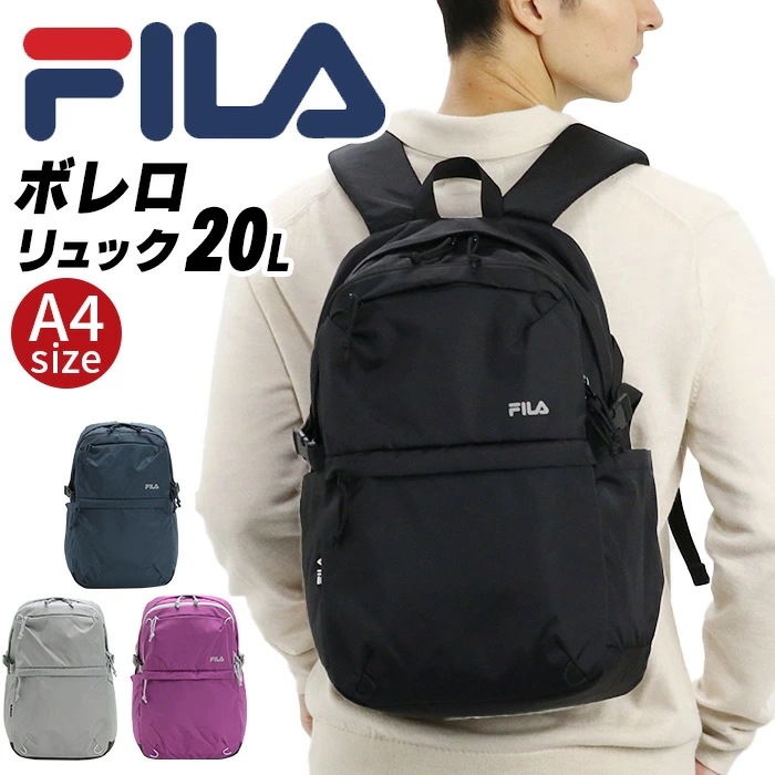 リュックサック リュック A4 20L 軽量 レディース メンズ ハイキング タウンユース 旅行 出張 リフレクター 反射 ボレロ シニア 7835