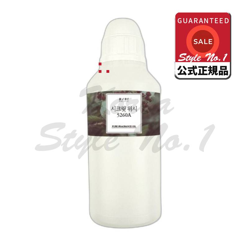 フレグランスオイル500mlシークレットウィッシュ5260A