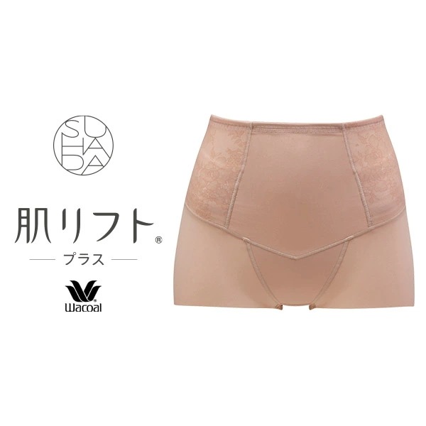 ワコール SUHADA 肌リフト プラス ガードルショーツ セミハイウエスト ボーイレングス丈 Qサイズ 全1色 82 GRC324