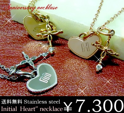 イニシャルネックレスCZキュービックジルコニア/クロスチャーム/ハート/ゴールド/ピンクゴールド/名
