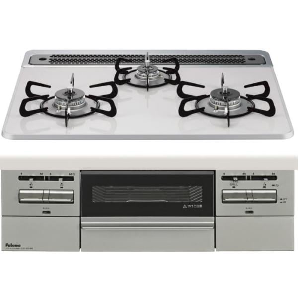 Paloma パロマ PD-743WS-60CV-13A ティアラシルバー ビルトインコンロ 都市ガス用 幅60cm BRilliO
