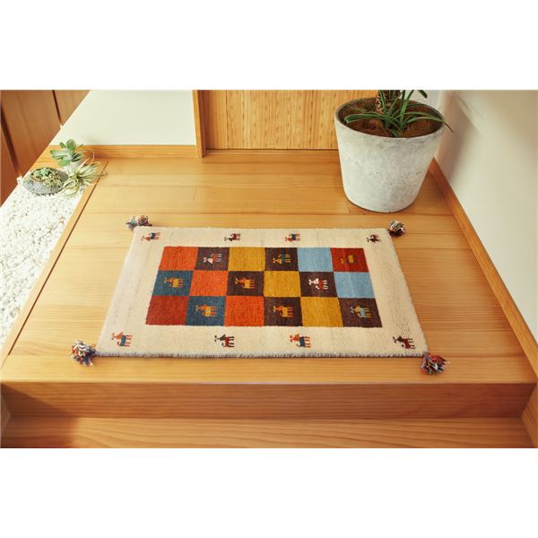 ギャッベ ラグマット/絨毯 約4575cm ミックス ウール100％ 保温性 調湿効果付き オールシーズン対応 リビング