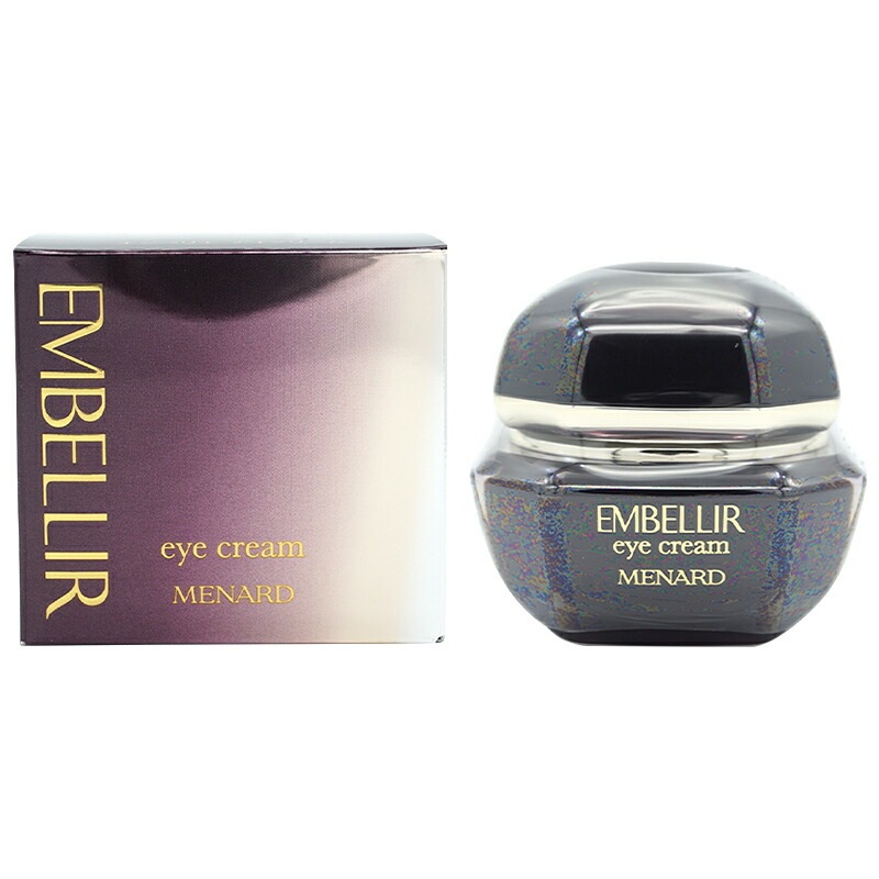 エンベリエ アイクリーム 20g 目元 [ギフトラッピング対応]