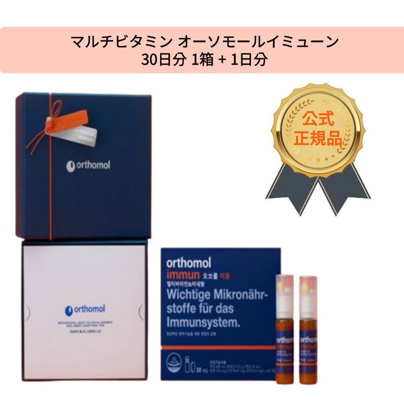 稀少】北村寧々選手 サイン入りTシャツ 非売品 GIIレディース