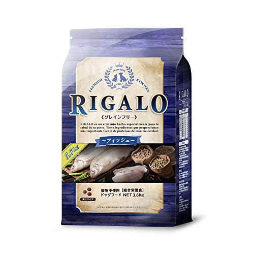 多様な RIGALOリガロ グレインフリー フィッシュ3.6kg JAN：4562312013674W ドッグフード