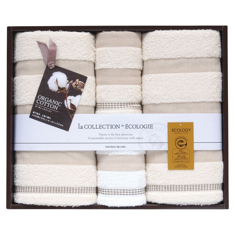 泉州オーガニックII バスタオル2P&フェイスタオル2P
