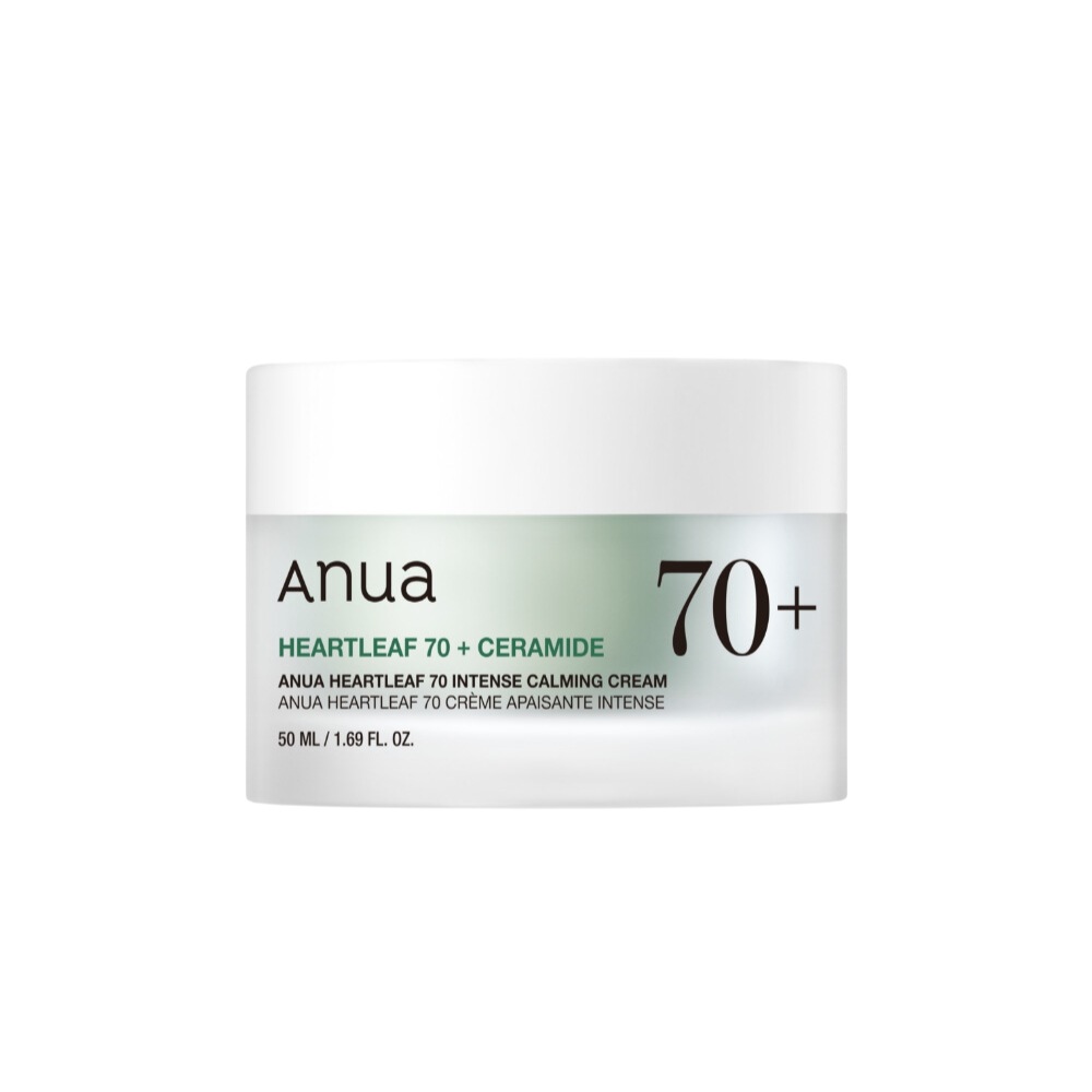 ドクダミ 70インテンスカミングクリーム