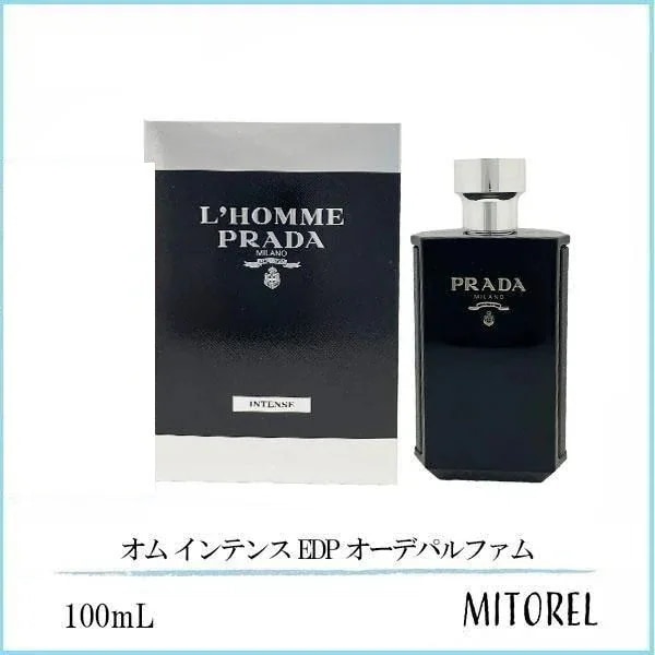 プラダ PRADA オム インテンス EDP オーデパルファム 100mL 【香水】