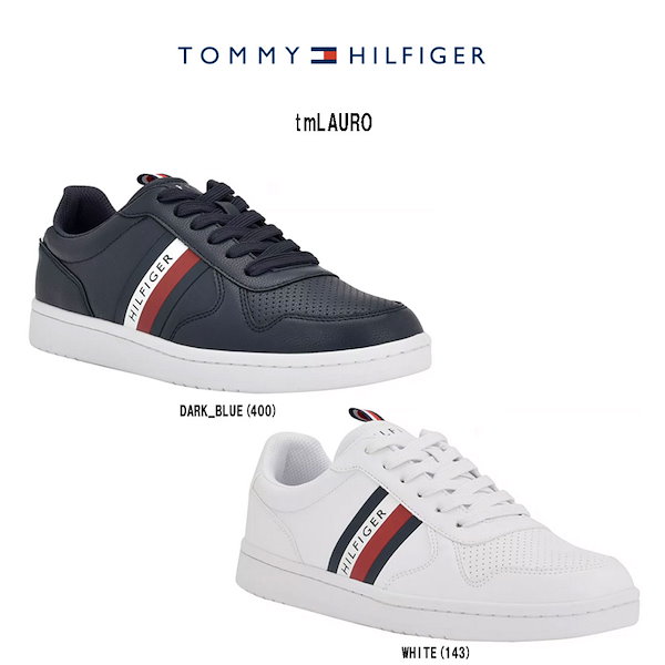 HILFIGER スニーカー - 靴