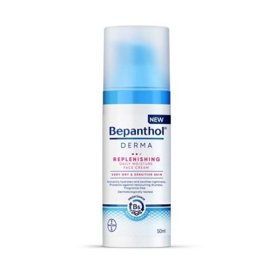 Bepanthol ダーマ リフレニシング デイリー モイスチャー フェイスクリーム 50ml (鎮静/弾力/保湿/栄養/活力/光彩/しわ防止)