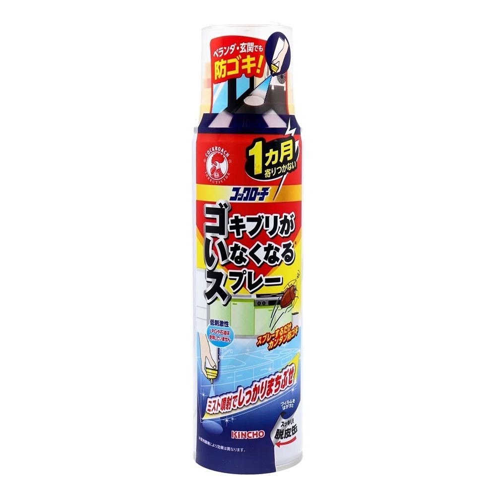 コックローチ ゴキブリがいなくなるスプレー 脱皮缶 200mL X4本 5,223円
