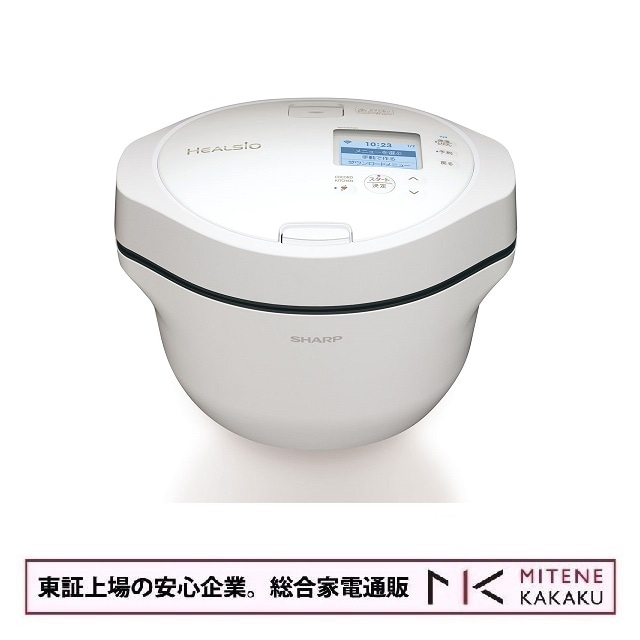 シャープ 水なし自動調理鍋 ヘルシオ ホットクック KN-HW16H-W [プレミアムホワイト] 36,725円