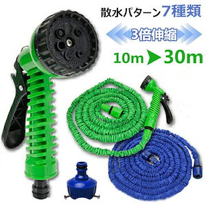 Qoo10] GARDENA 自動分水器 機械式 1197-20 96 : ガーデニング