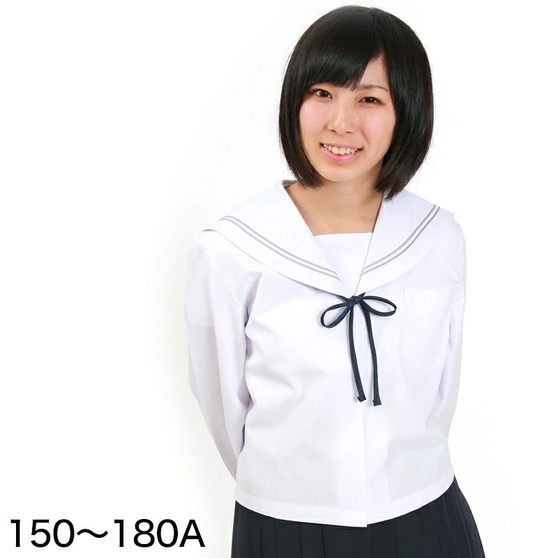 Tiara セーラー服 夏用 長袖 制服 女子 グレー2本ライン 150cmA～180cmA 夏服 学生服 白 中学校 中学生 高校生 (送料無料) (取寄せ)
