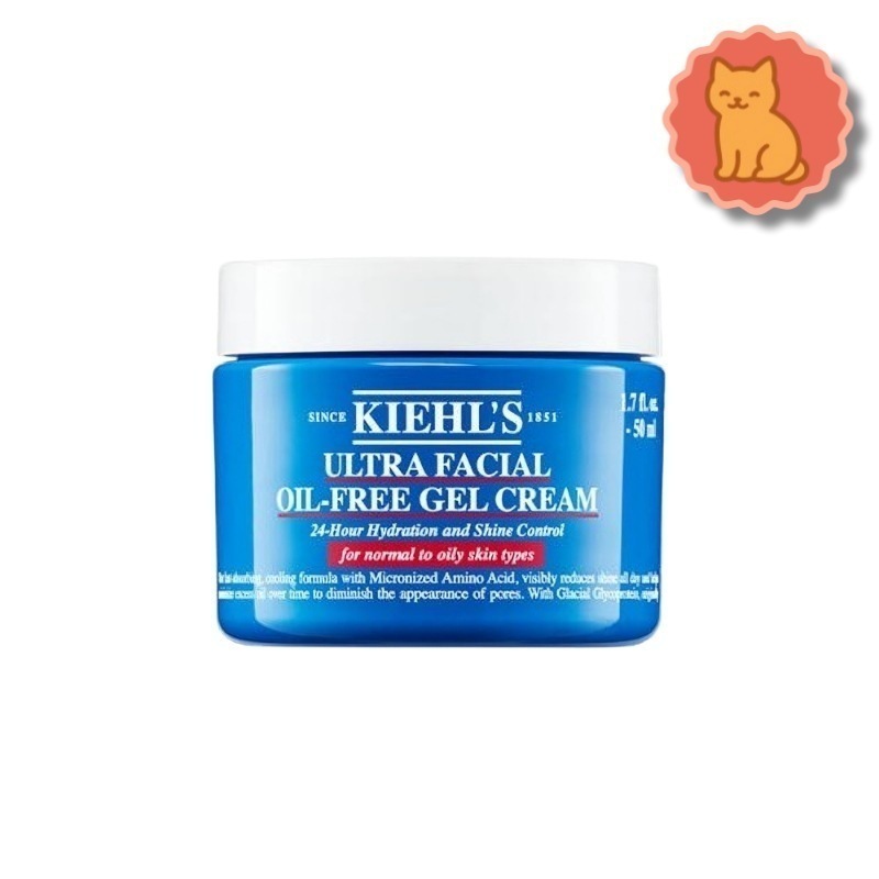 【水分補給/皮脂分泌調節】ウルトラフェイシャルオイル - プリジェルクリーム 50ml