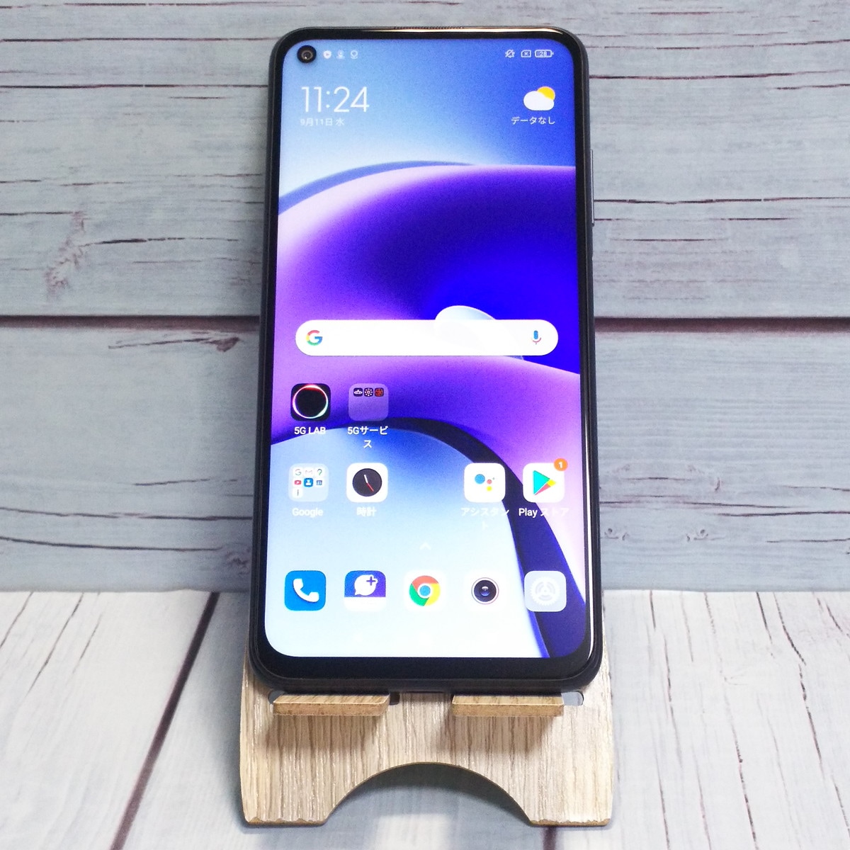 【美品・送料無料】Softbank Xiaomi Redmi Note 9T ブラック 本体 白ロム SIMロック解除済み SIMフリー 280121