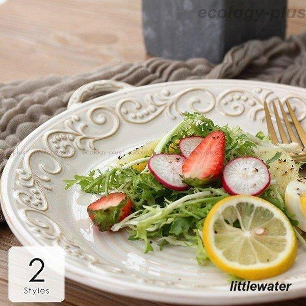 食器 キッチン雑貨 カトラリー お皿 プレート ギフト プレゼント 丸型 四角 取っ手つき トレー アンティーク風 大皿 ホワイト母親