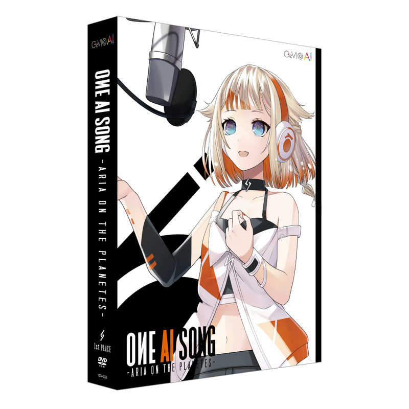 1STPLACE　OИE AI SONG -ARIA ON THE PLANETES- CeVIO AIソングボイス　1STV-0026 7,860円
