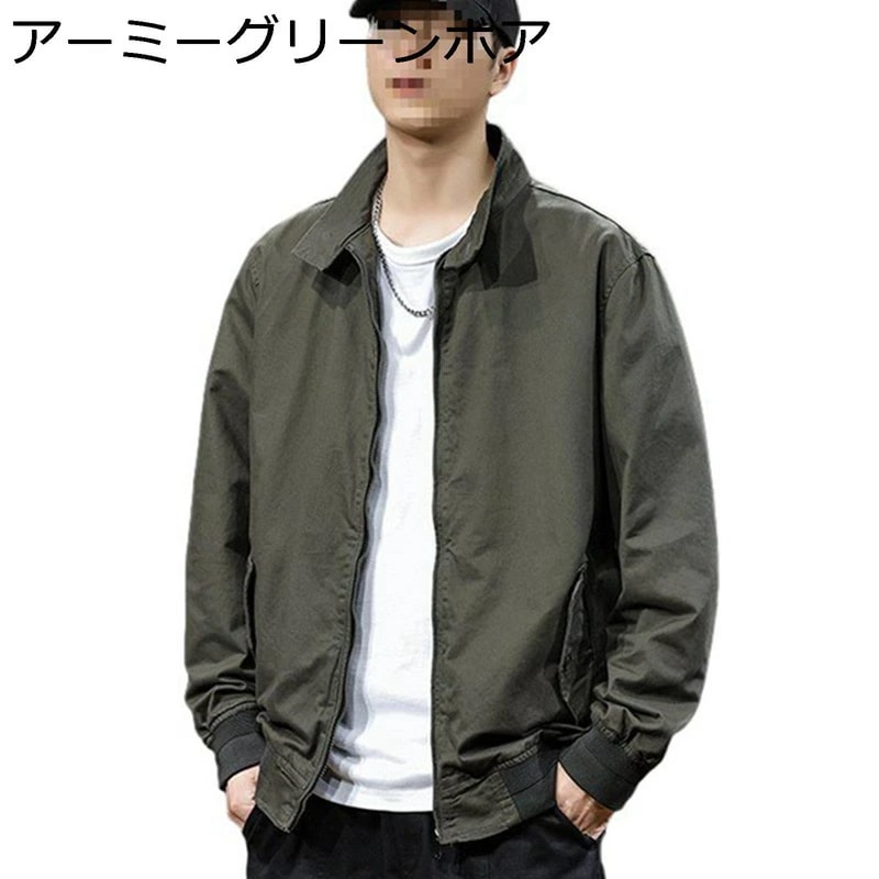 ジャケット メンズ カーゴジャケット アウターコート ショート丈 防寒防風 ブルゾン 長袖 アウター 折り襟 軽量 大人 オーバーサイズ ファッション バイク系 ライダース 機関車 バイカー 上着 秋