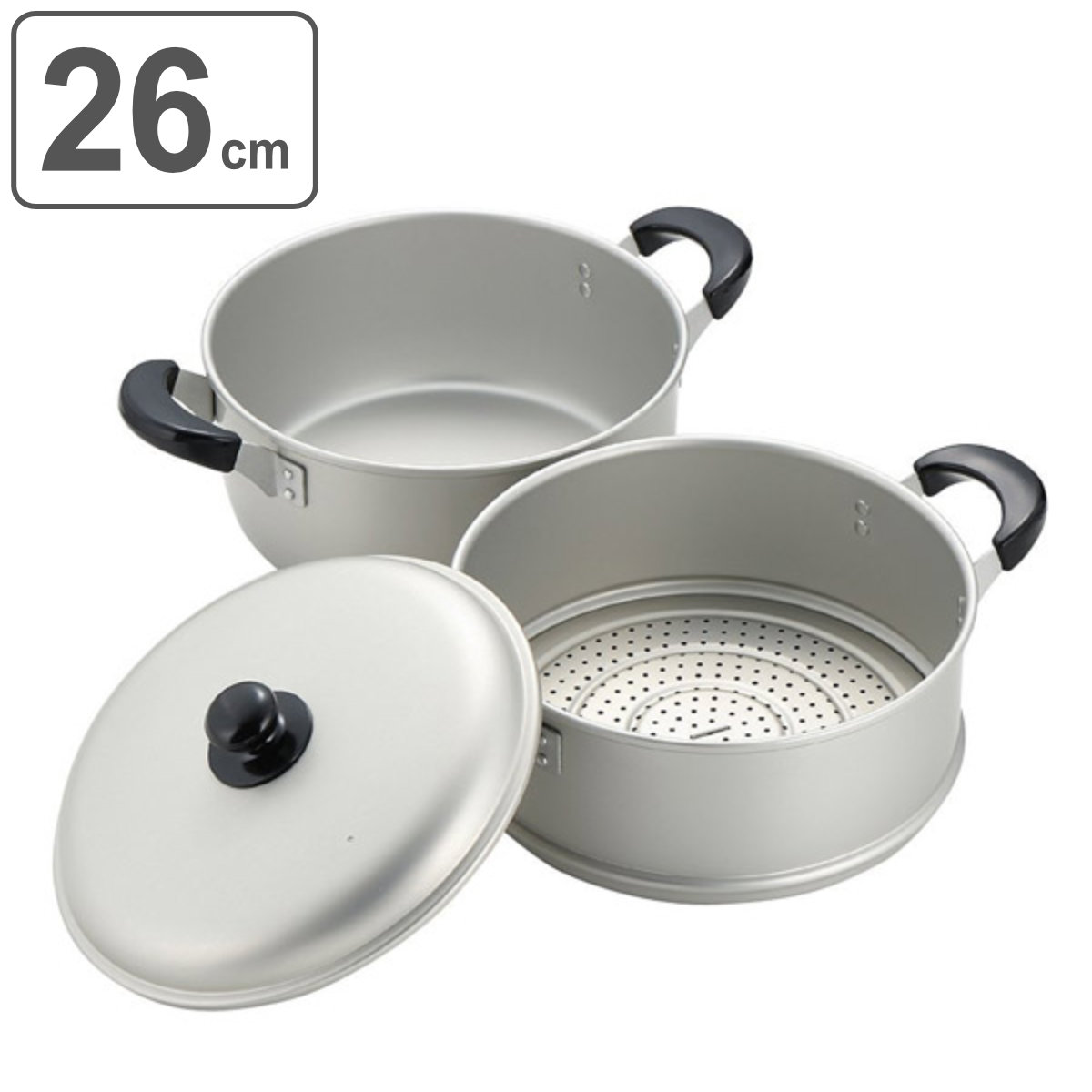 アルミ2段蒸し器 26cm ニューセレット ガス火専用 もち米1.2升 2段 蒸し器 両手鍋 アルミ製 アルミ鍋 二段 むし器 蒸し料理 中華料理 調理器具 調理用品 鍋