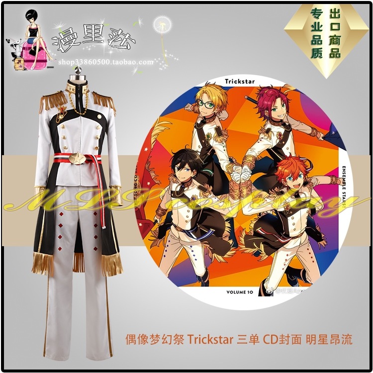 アイドルドリームフェスティバル Trickstar 3枚組シングルCDジャケット スターAngliuコスプレ衣装カスタマイズ