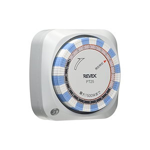 リーベックス(Revex) コンセント タイマー スイッチ式 節電 省エネ対策 24時間 プログラムタイマー PT25