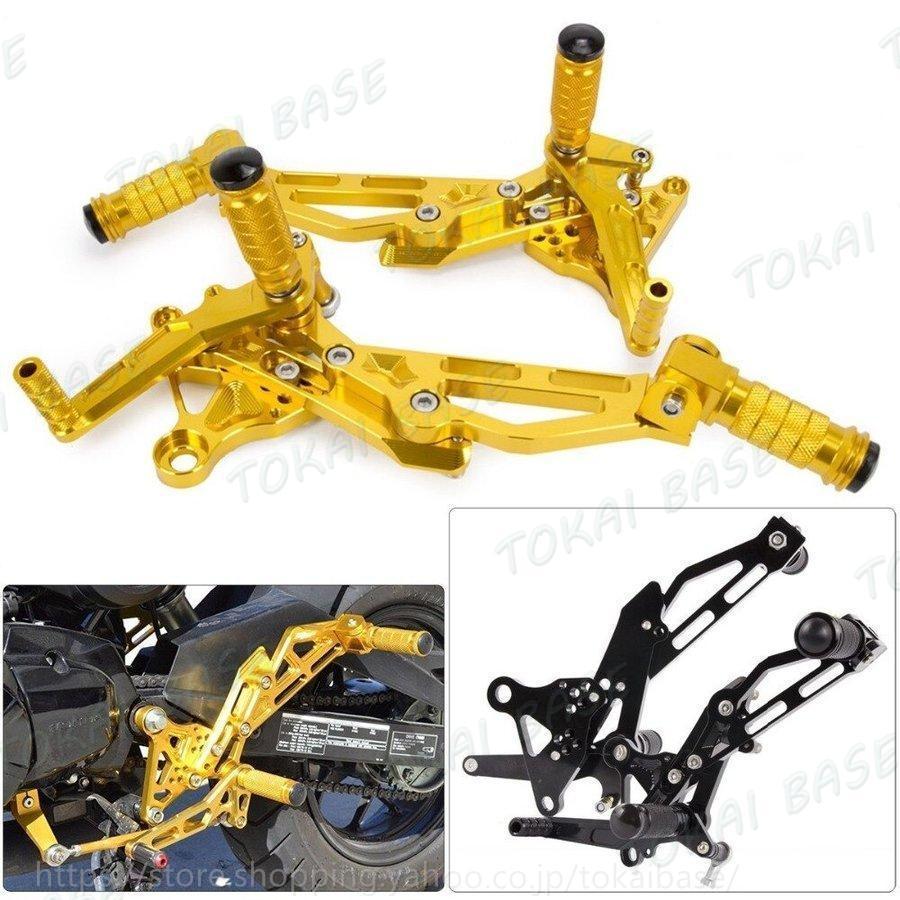 ホンダ グロム MSX 125 GROM JC61 バックステップ 2012-2015 マフラー カウル シート MSX125 バックステップ