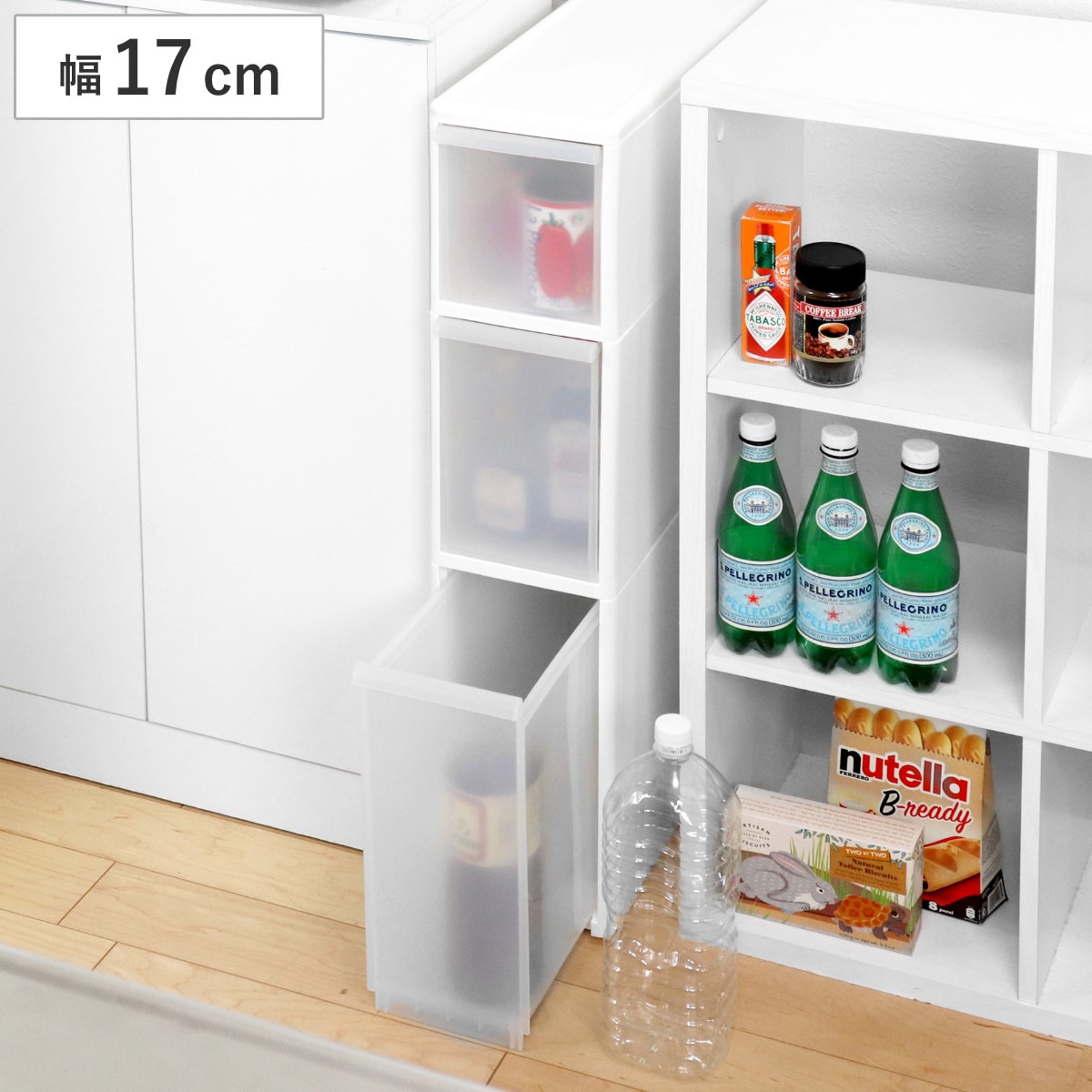 キッチンストッカー スリムストレージ トールストッカー 幅17cm 3段 TS-111 ストッカー スリム 収納ストッカー キッチン収納 隙間収納 17cm スリムストッカー すきま すき間
