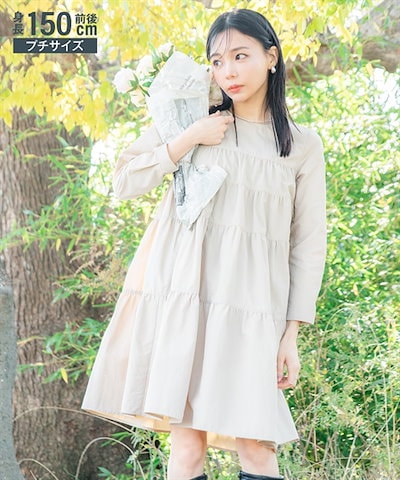 TWICE HARE HARE ツウィ タワレコ限定 チェキ 【公式通販】