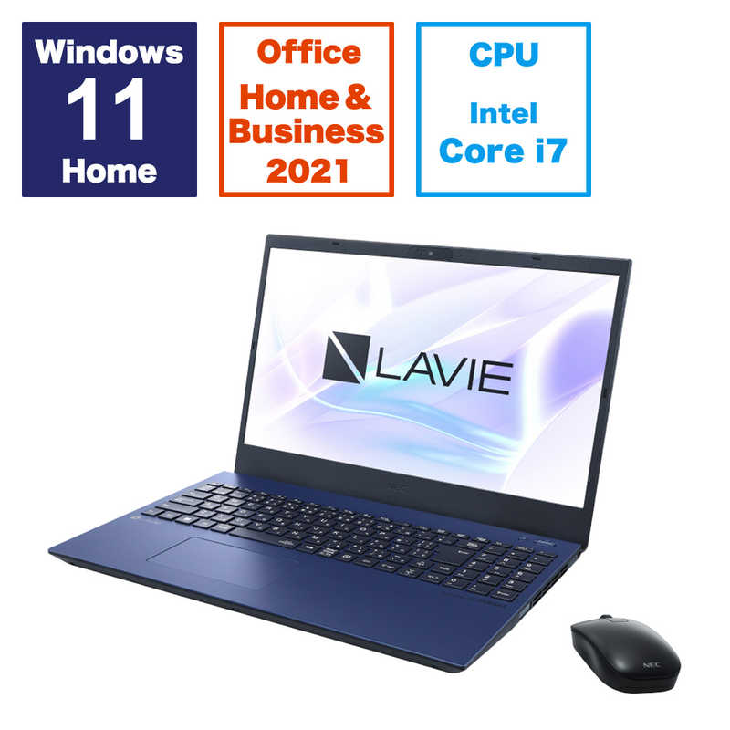 NEC　ノートパソコン LAVIE ネイビーブルー　PCN1577HAL