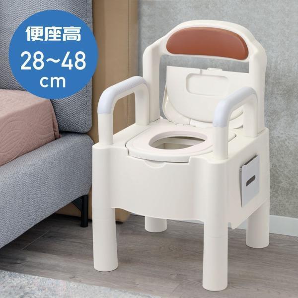 【2026限定SALE】ポータブルトイレ 簡易トイレ 介護 高齢者 妊婦さん 子供 トイレ 夜 リハビリ 手すり 持ち運び 非常用 災害時 防災 ポータブル 背もたれ 椅子 高さ調整