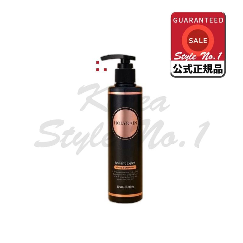 ホリレーンブリリアントヘアエッセンス200ml 5,181円