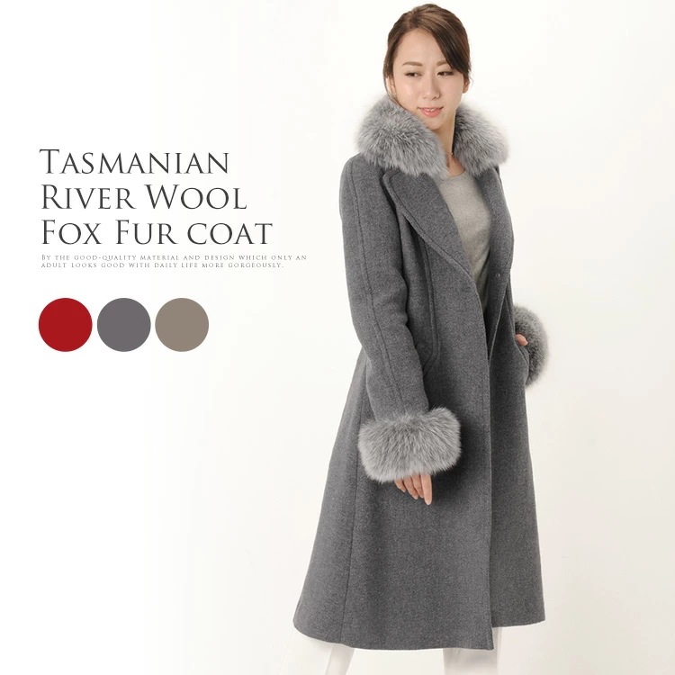 ロングコートタスマニアリバーウール