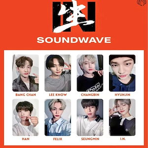 straykids soundwave ヨントン
